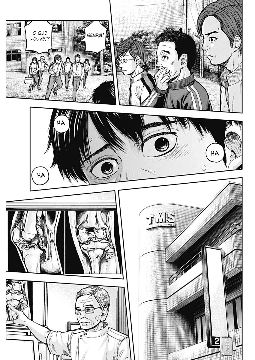 Libidors Vol. 1 Ch. 1 第47页