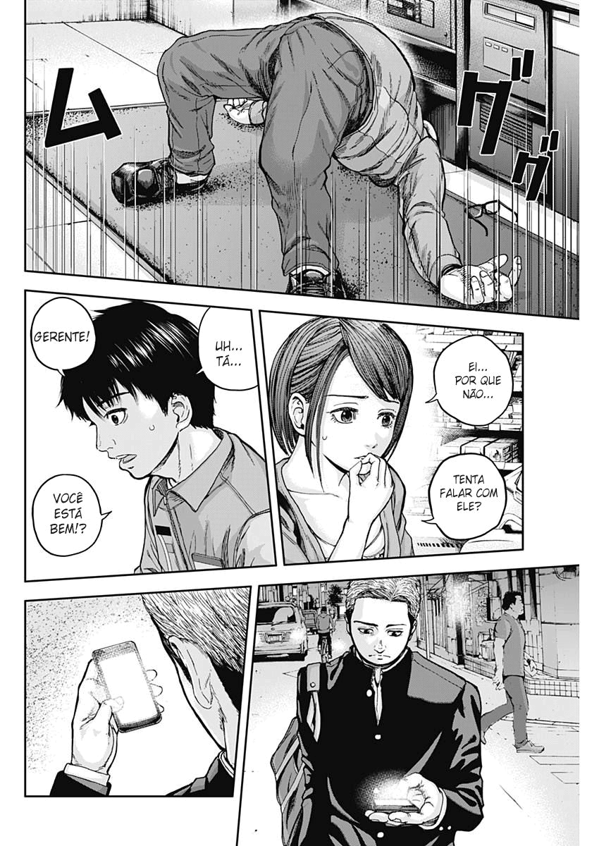 Libidors Vol. 1 Ch. 1 第61页