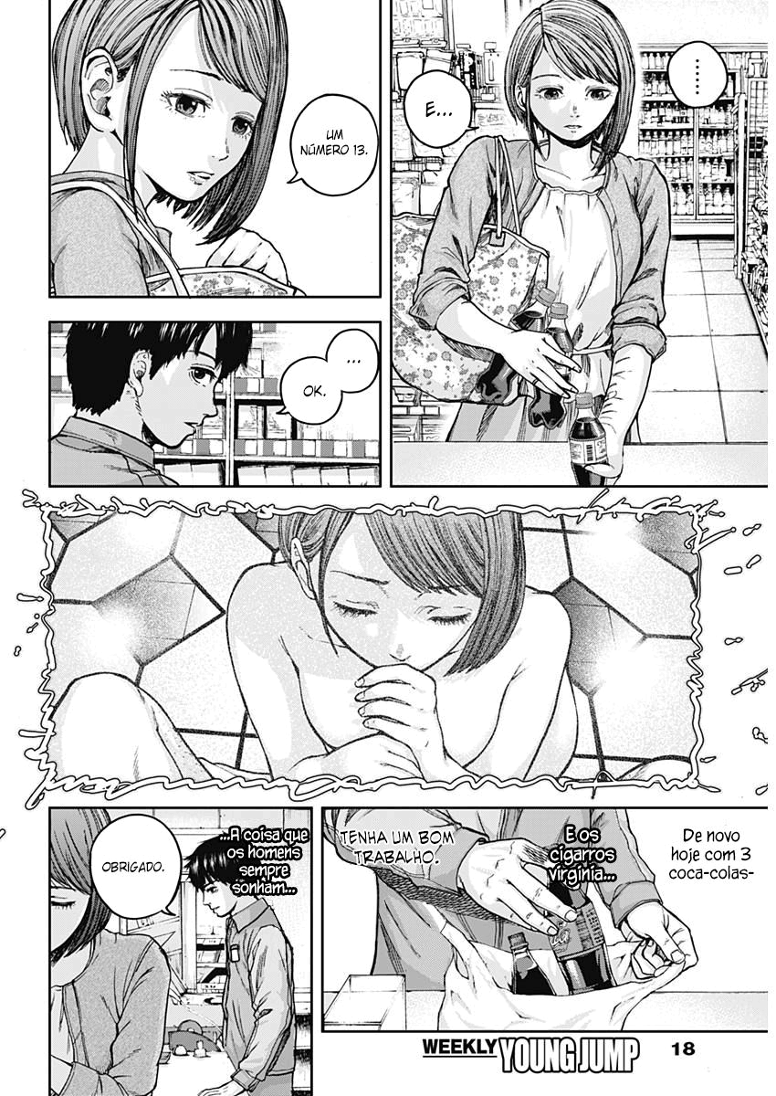 Libidors Vol. 1 Ch. 1 第10页