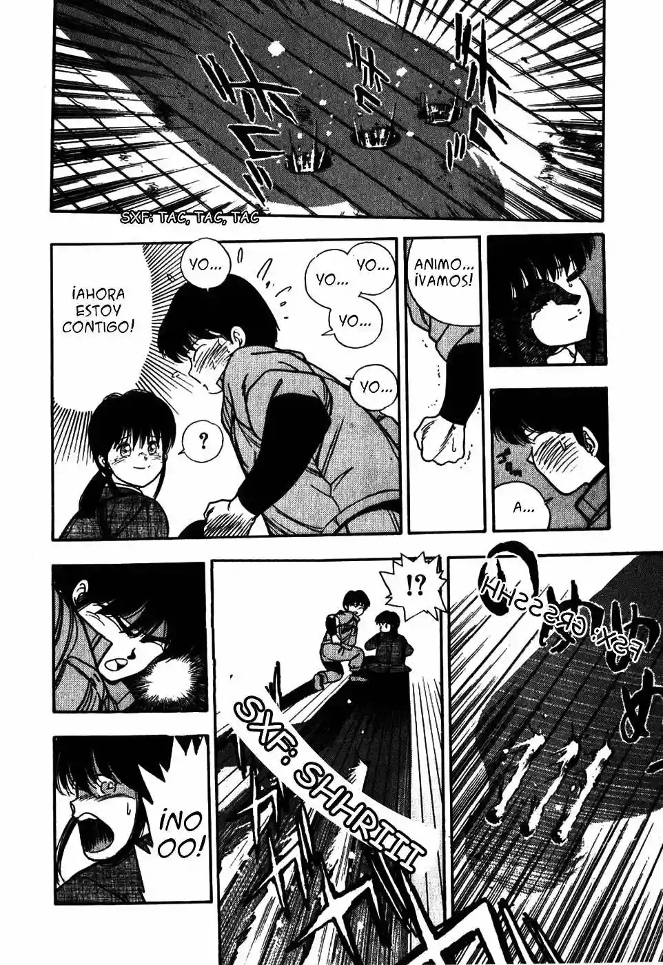 3×3 EYES El Laberinto del Demonio de los Tres Ojos I 第27页