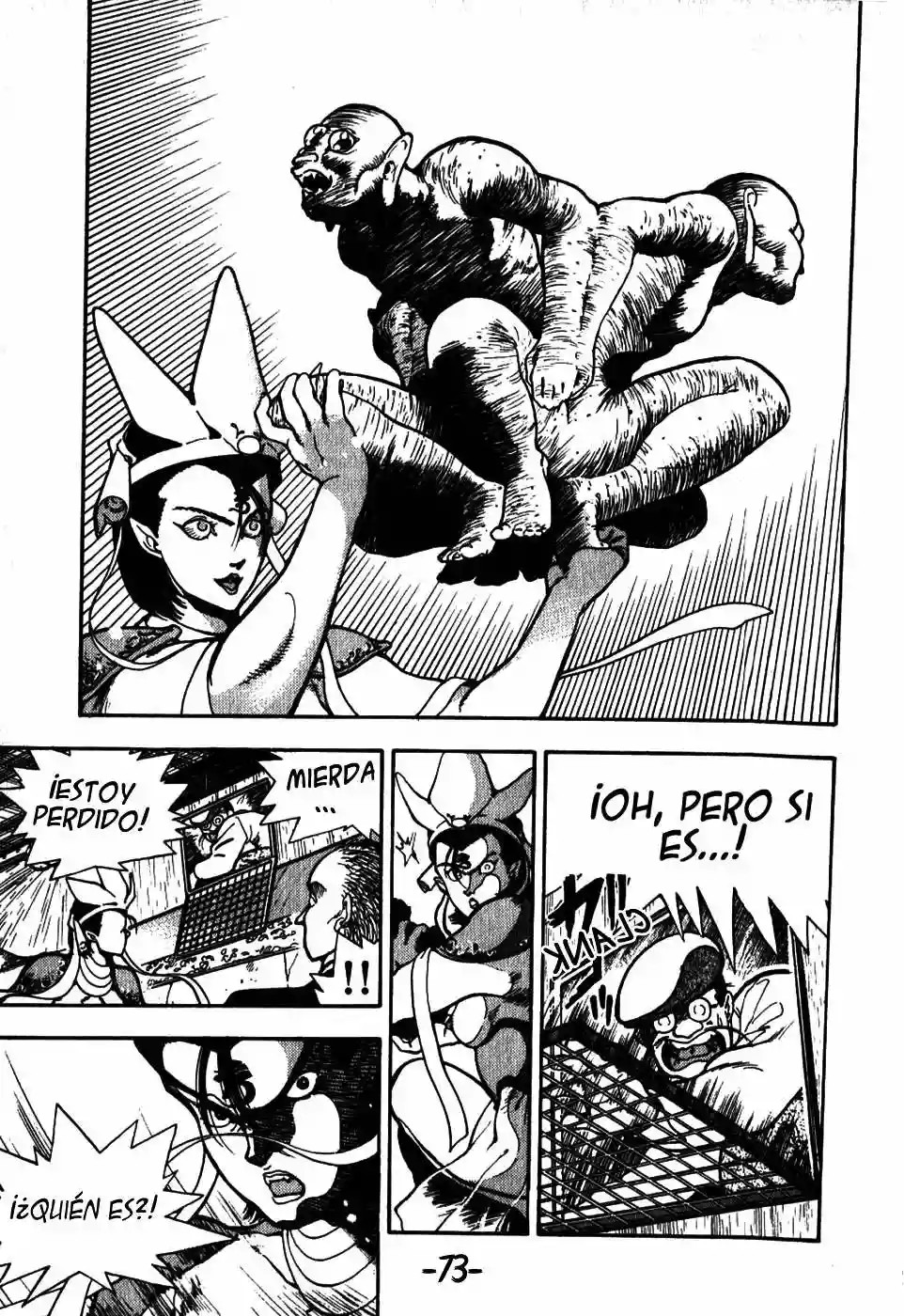 3×3 EYES El Laberinto del Demonio de los Tres Ojos I 第6页