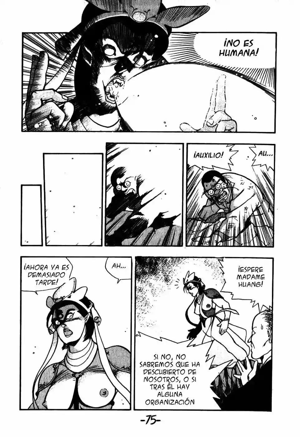 3×3 EYES El Laberinto del Demonio de los Tres Ojos I 第8页