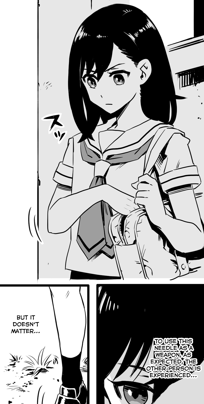 Shina Ultimate Relationship 第3页