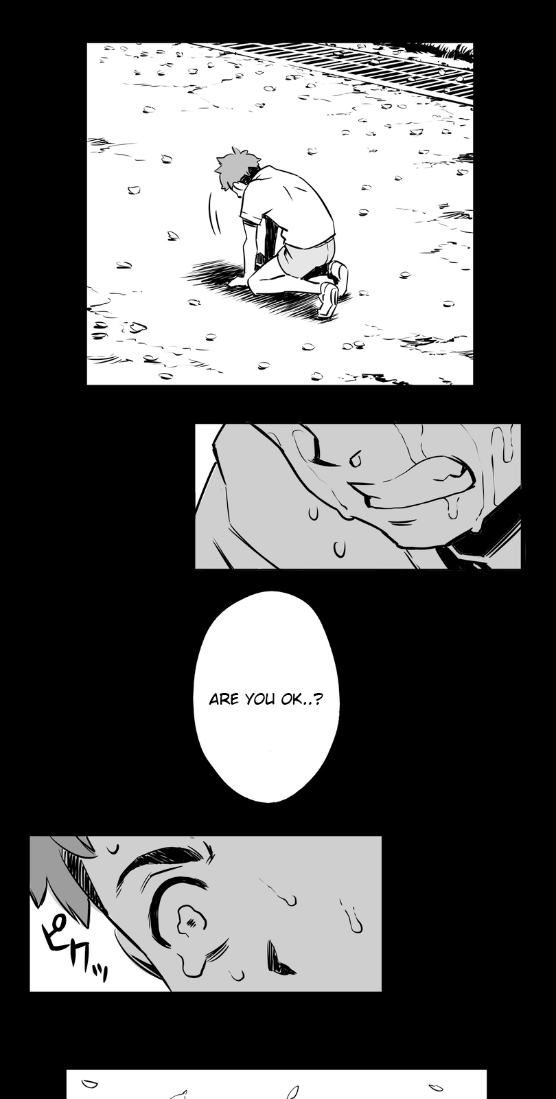 Shina Ultimate Relationship 第24页