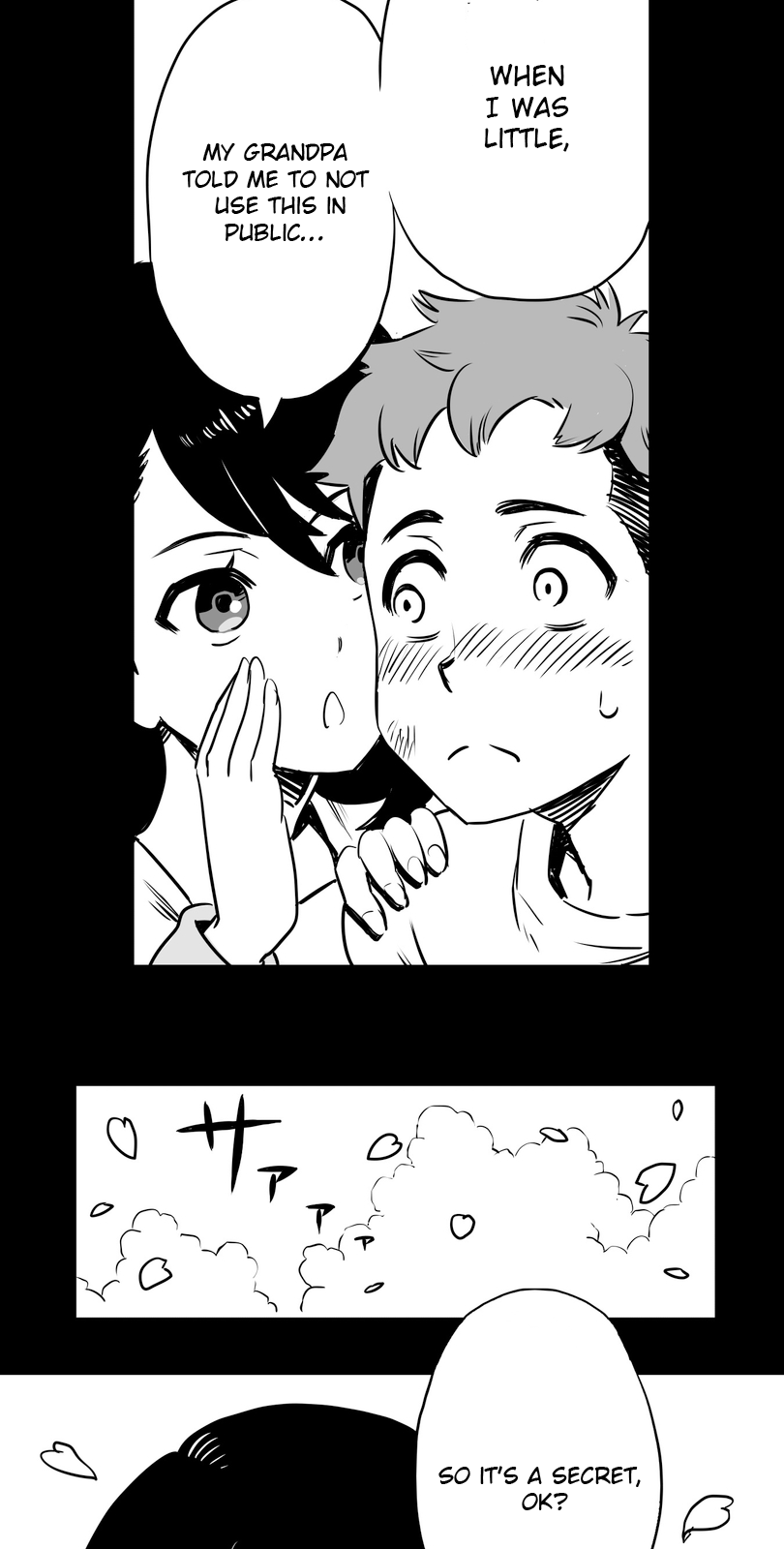 Shina Ultimate Relationship 第30页