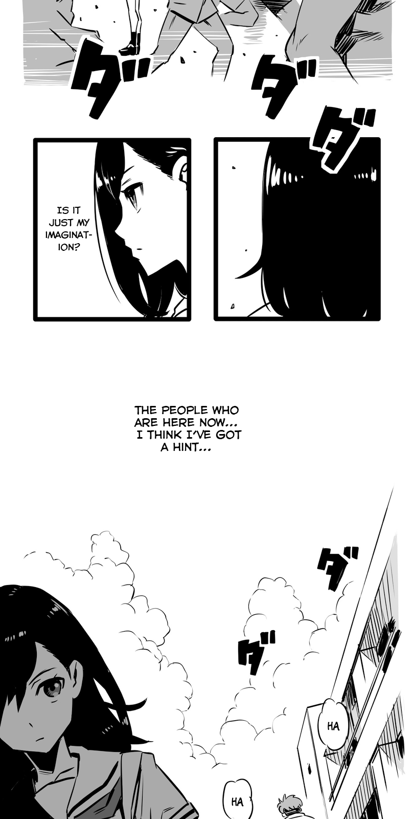 Shina Ultimate Relationship 第6页