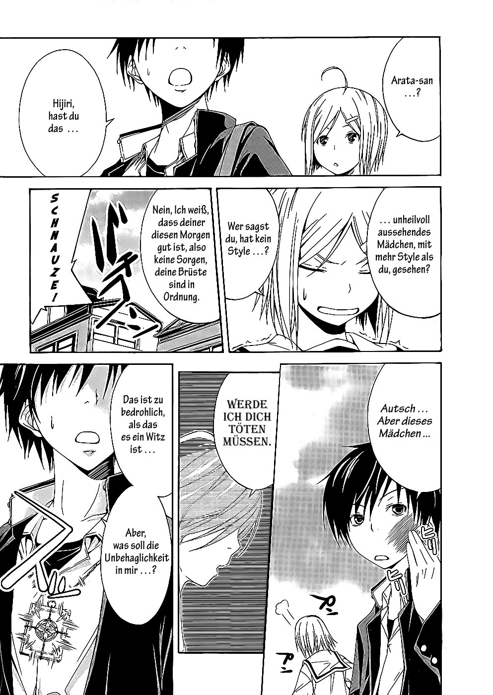 Trinity Seven Prolog 第14页