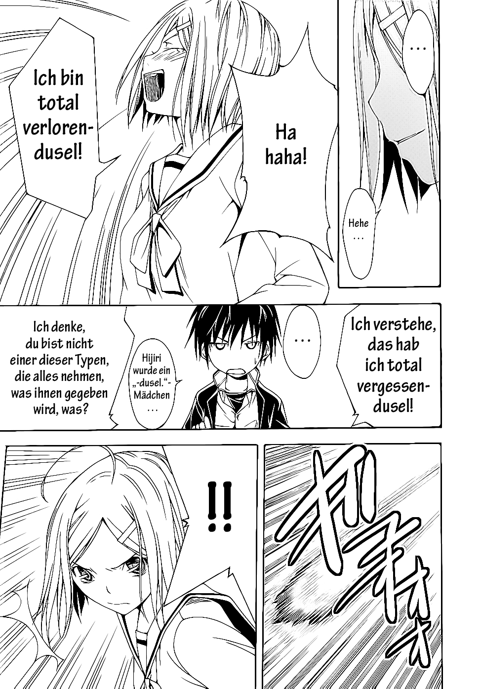 Trinity Seven Prolog 第30页