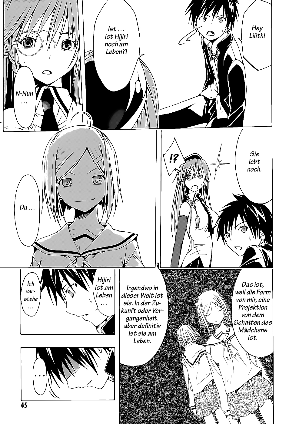Trinity Seven Prolog 第43页