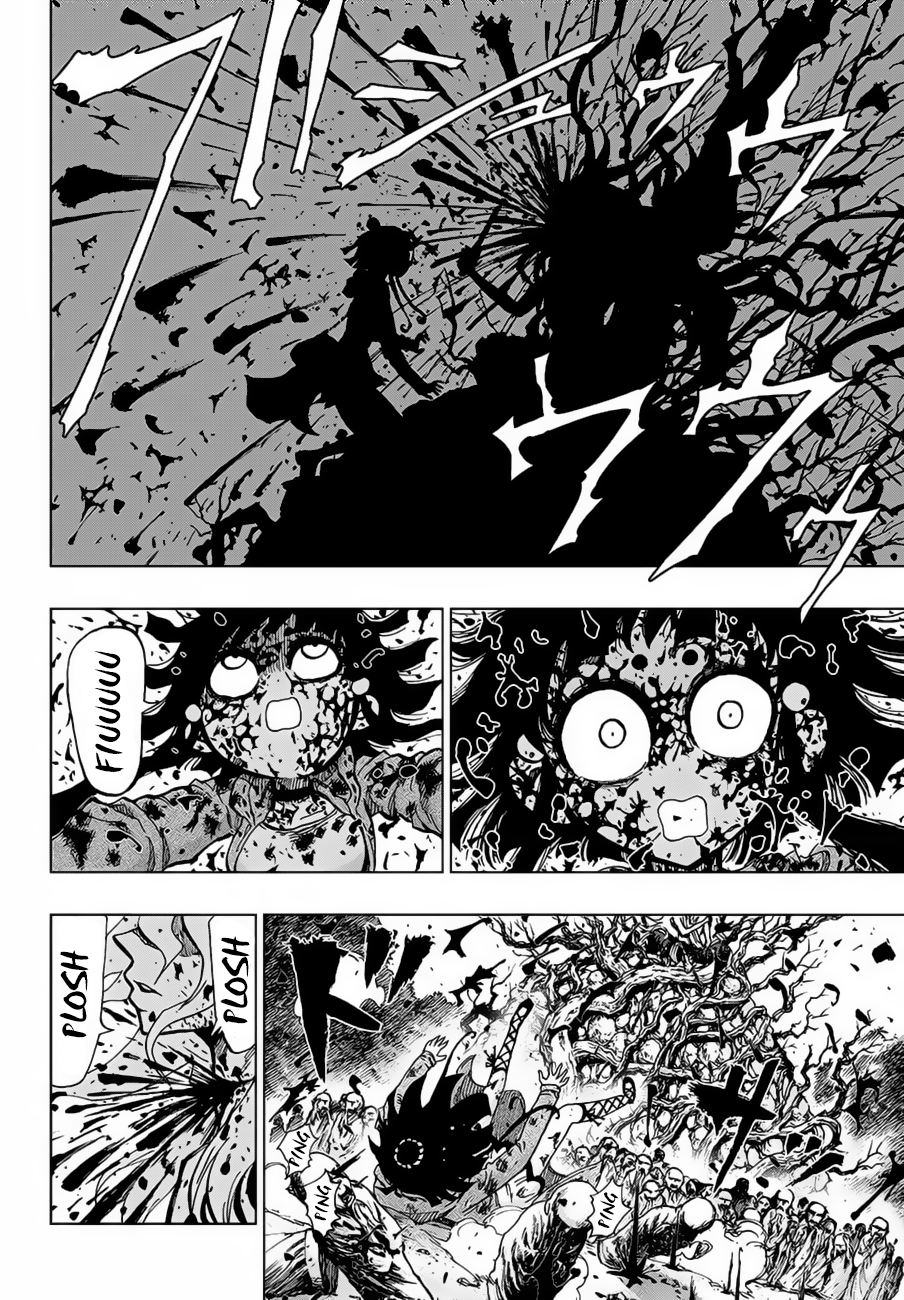 Uratarou Chiyo and Kijin 第26页
