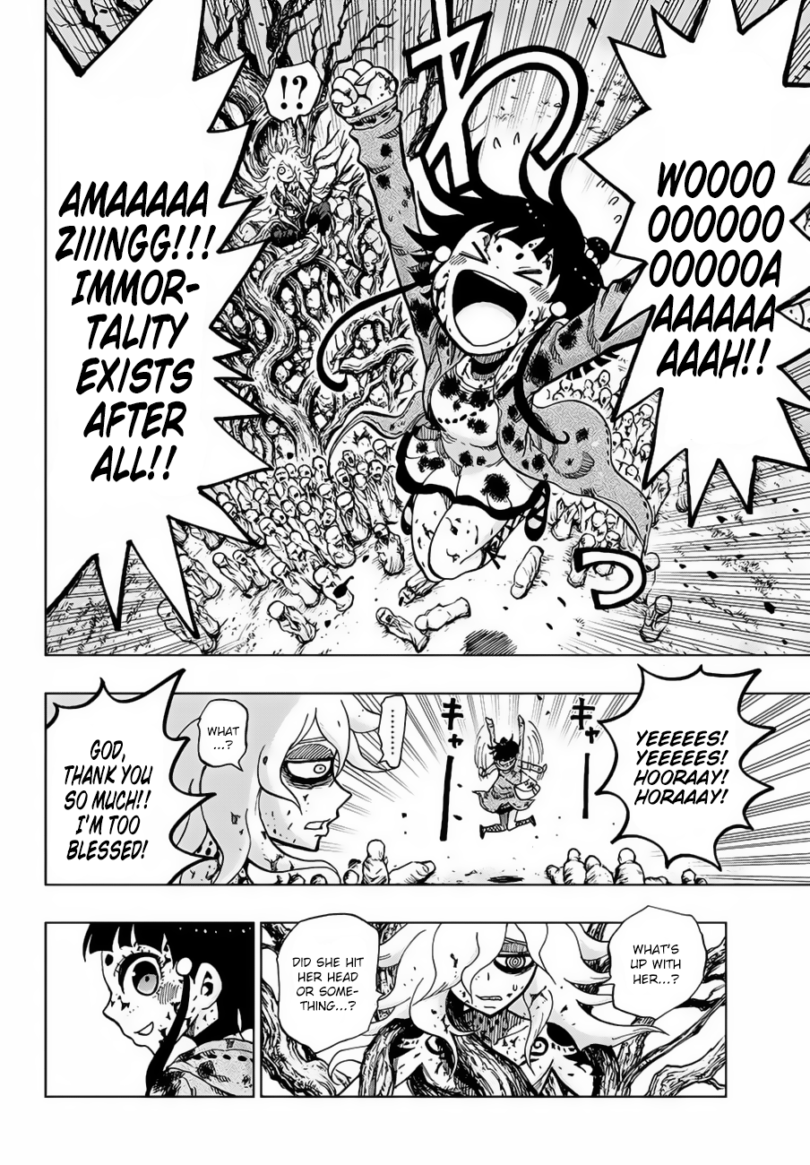 Uratarou Chiyo and Kijin 第28页