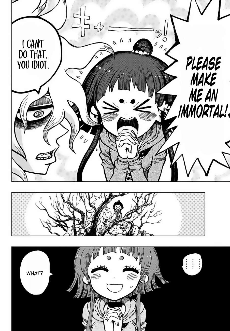Uratarou Chiyo and Kijin 第36页