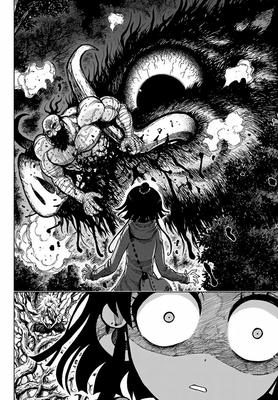 Uratarou Chiyo and Kijin 第42页