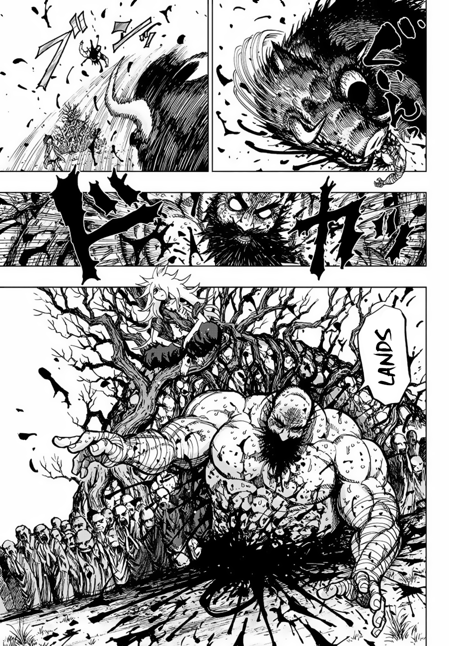 Uratarou Chiyo and Kijin 第43页