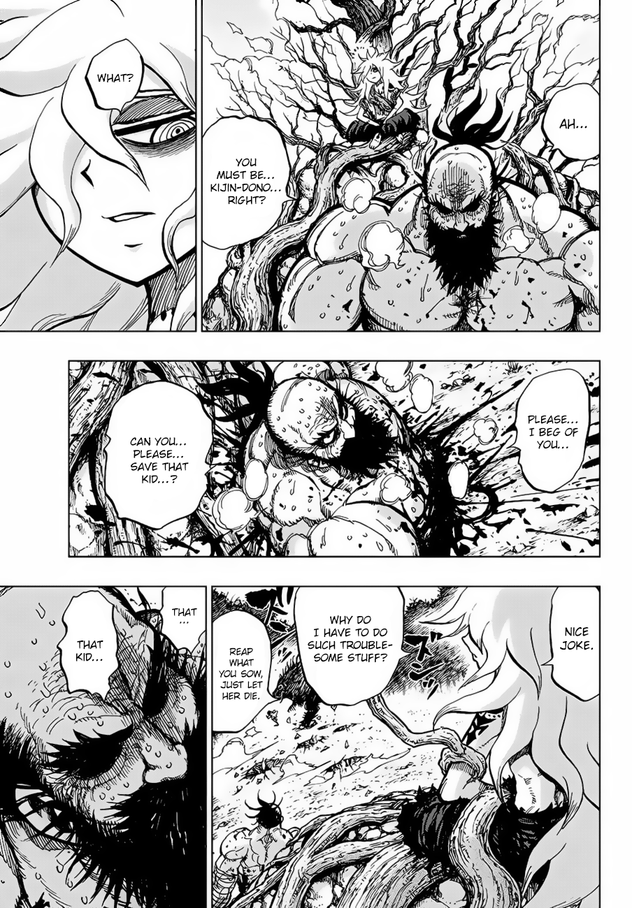Uratarou Chiyo and Kijin 第47页