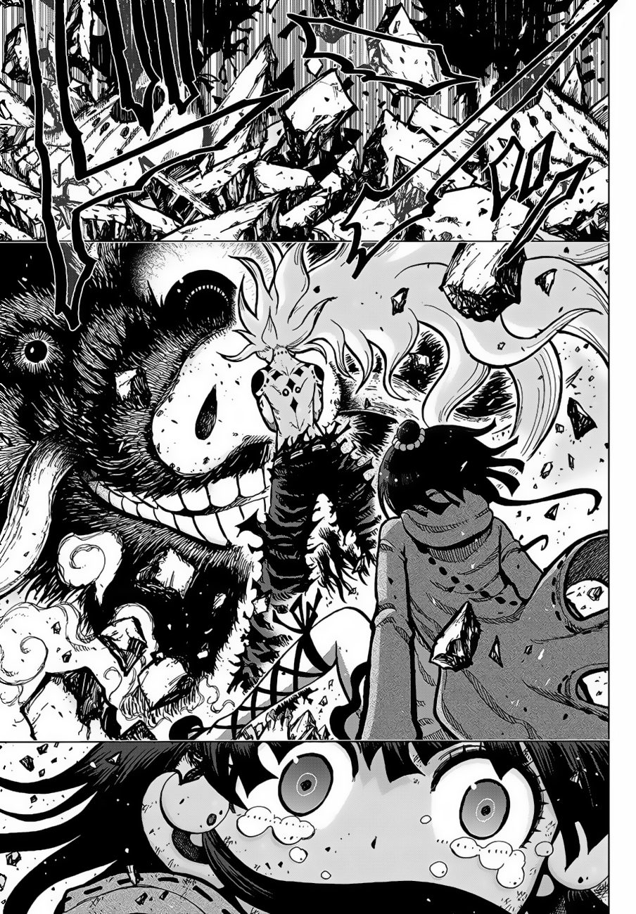Uratarou Chiyo and Kijin 第55页