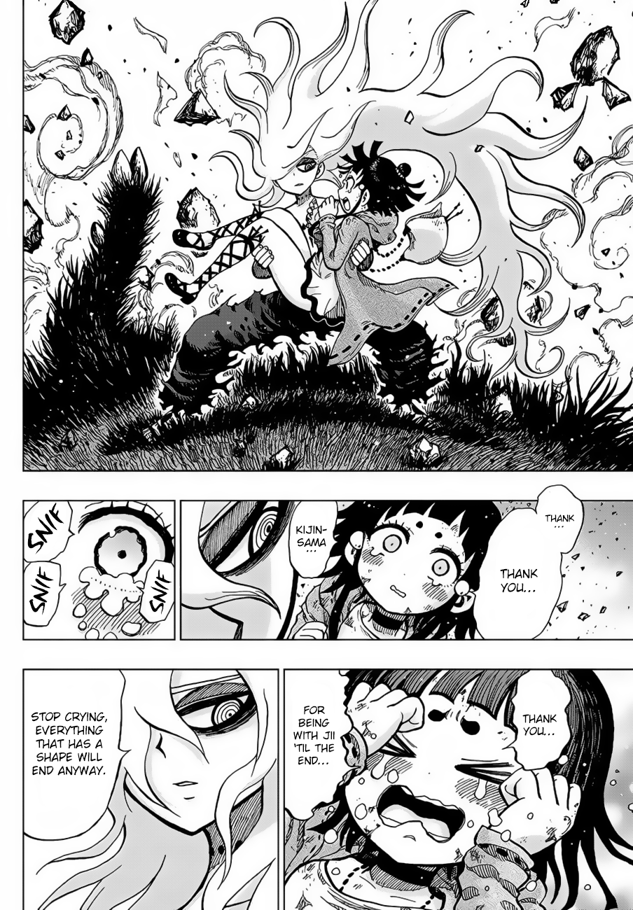 Uratarou Chiyo and Kijin 第68页