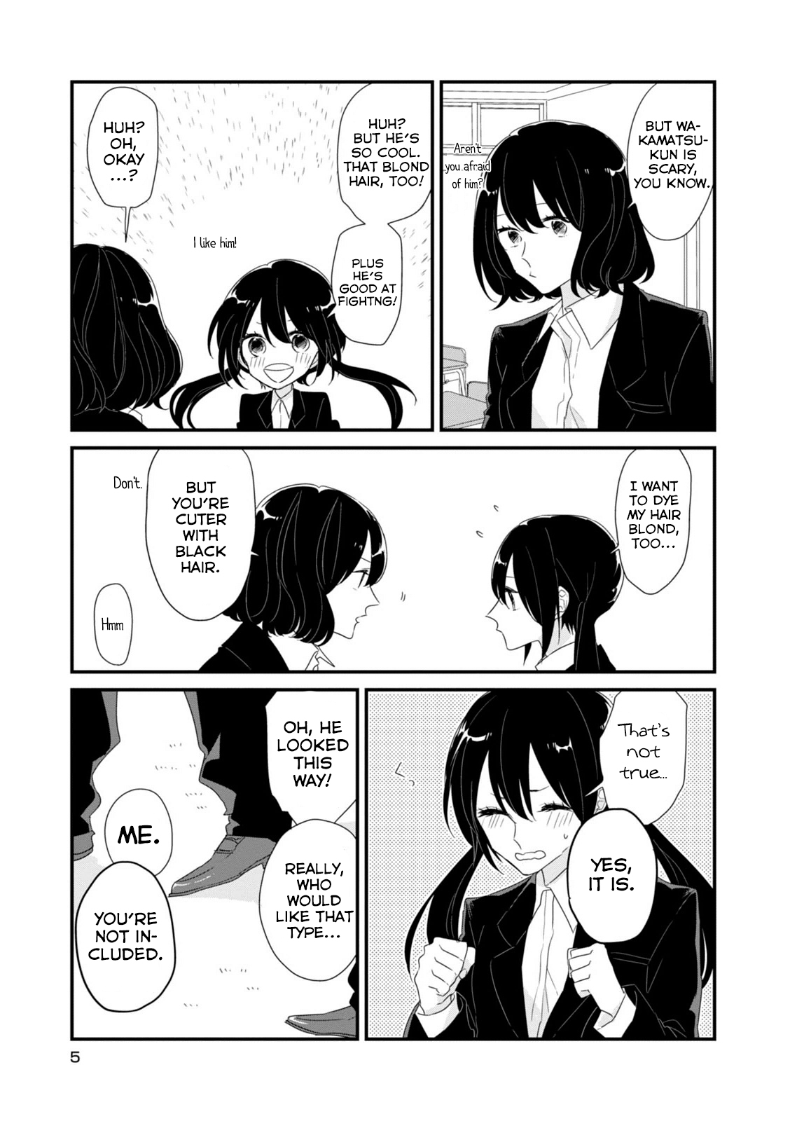 Soushi Souai 第6页