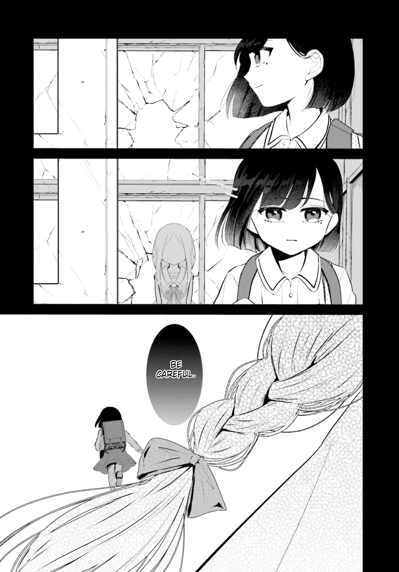 Saihate no Tomodachi Signs of Dawn 第11页