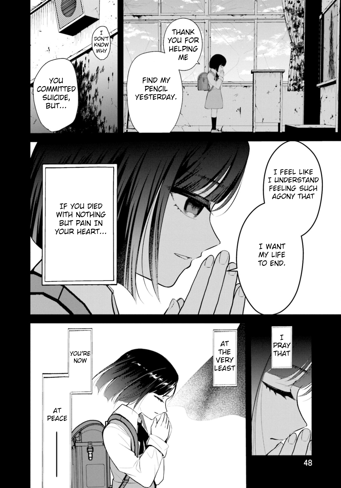 Saihate no Tomodachi Signs of Dawn 第20页