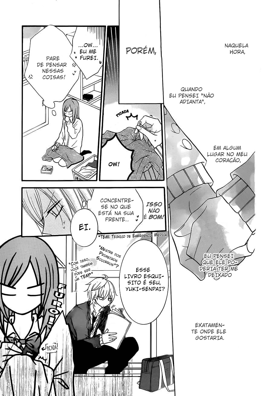 Cheeky Brat Vol. 1 Ch. 4 第12页