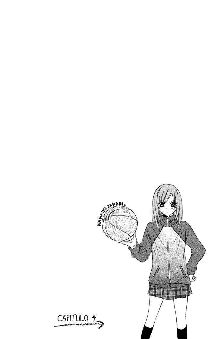Cheeky Brat Vol. 1 Ch. 4 第3页