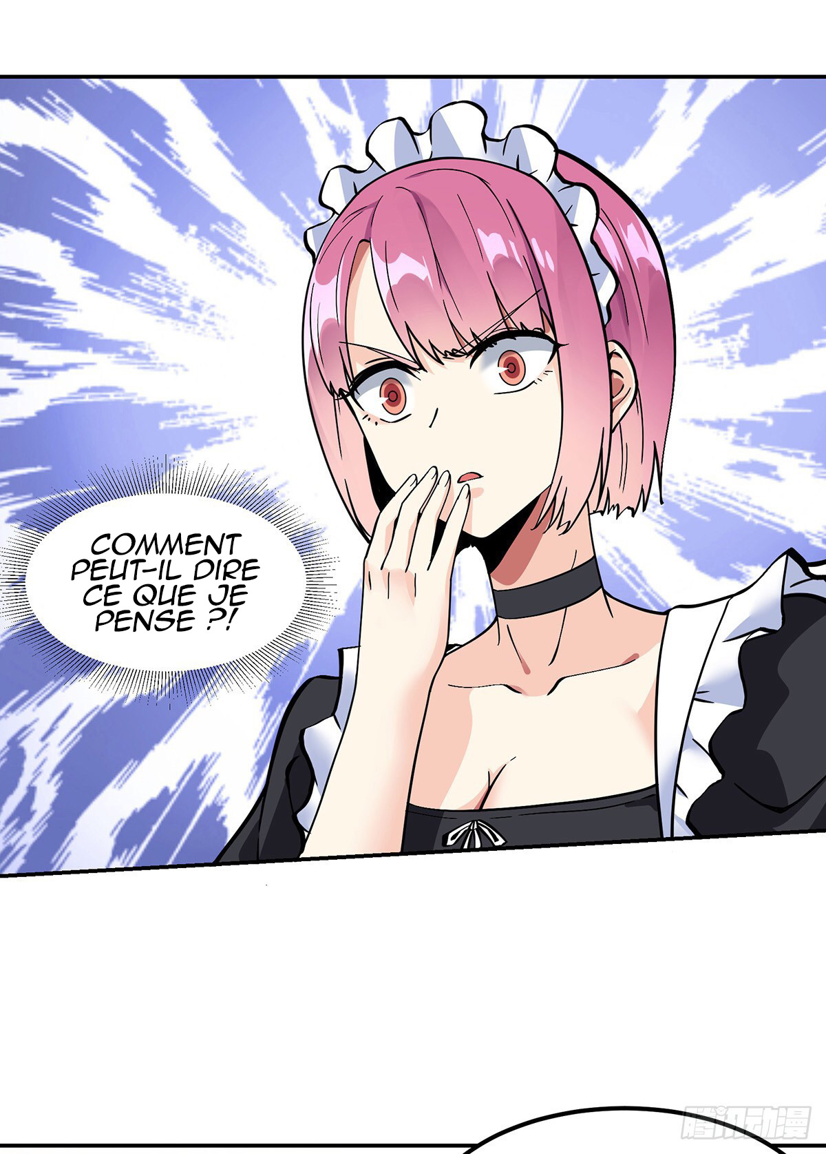 Extraordinary Son-in-Law Ch. 2 第16页