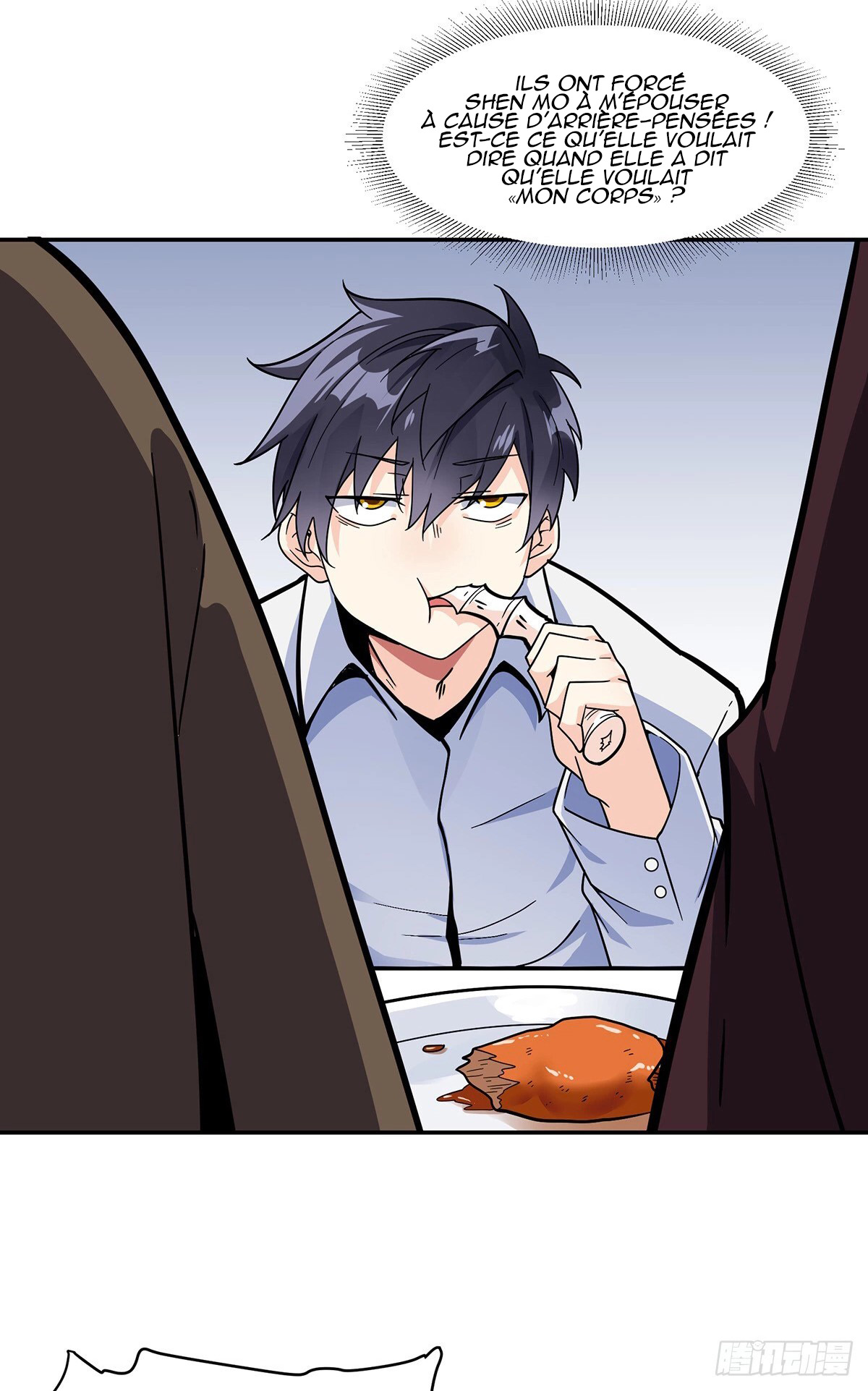 Extraordinary Son-in-Law Ch. 2 第29页