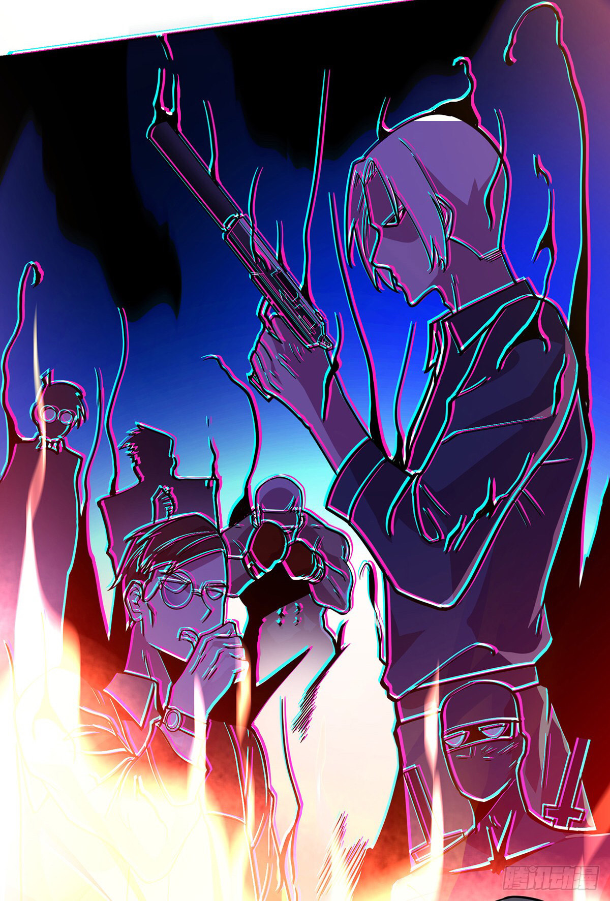Extraordinary Son-in-Law Ch. 2 第34页