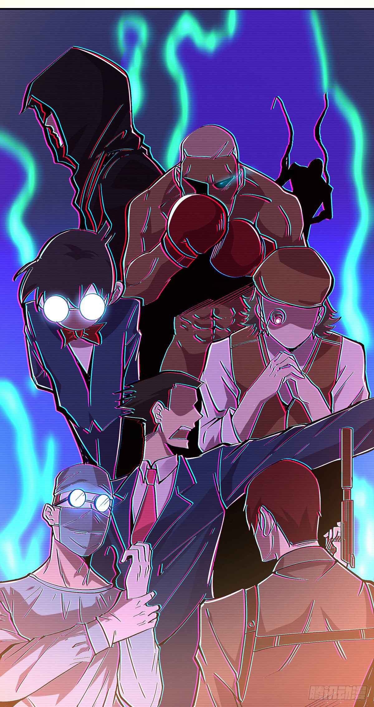 Extraordinary Son-in-Law Ch. 2 第9页