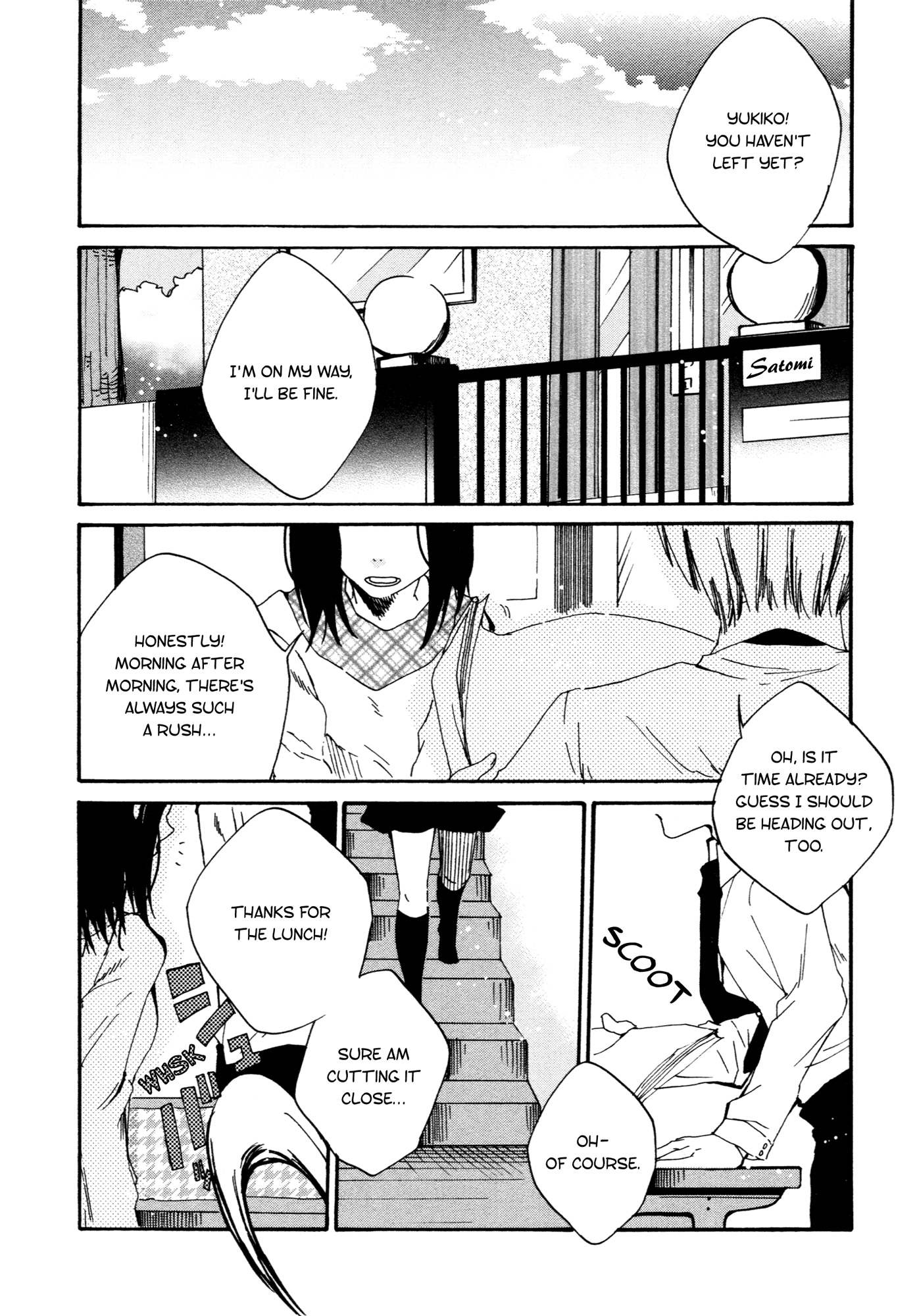 Ashita no Kimi ni Hanataba wo Lily, Marguerite, Baby's Breath 第2页