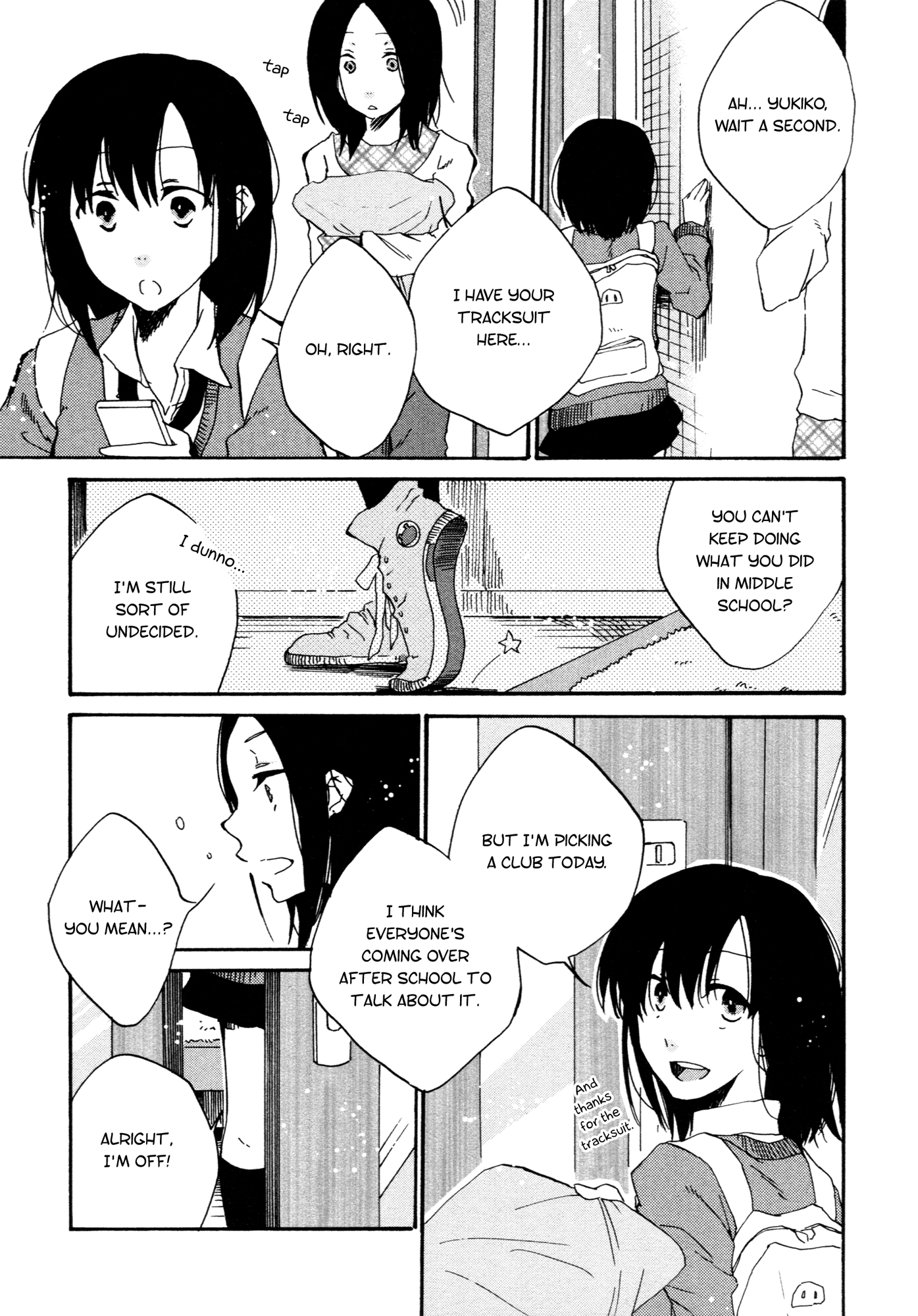 Ashita no Kimi ni Hanataba wo Lily, Marguerite, Baby's Breath 第3页
