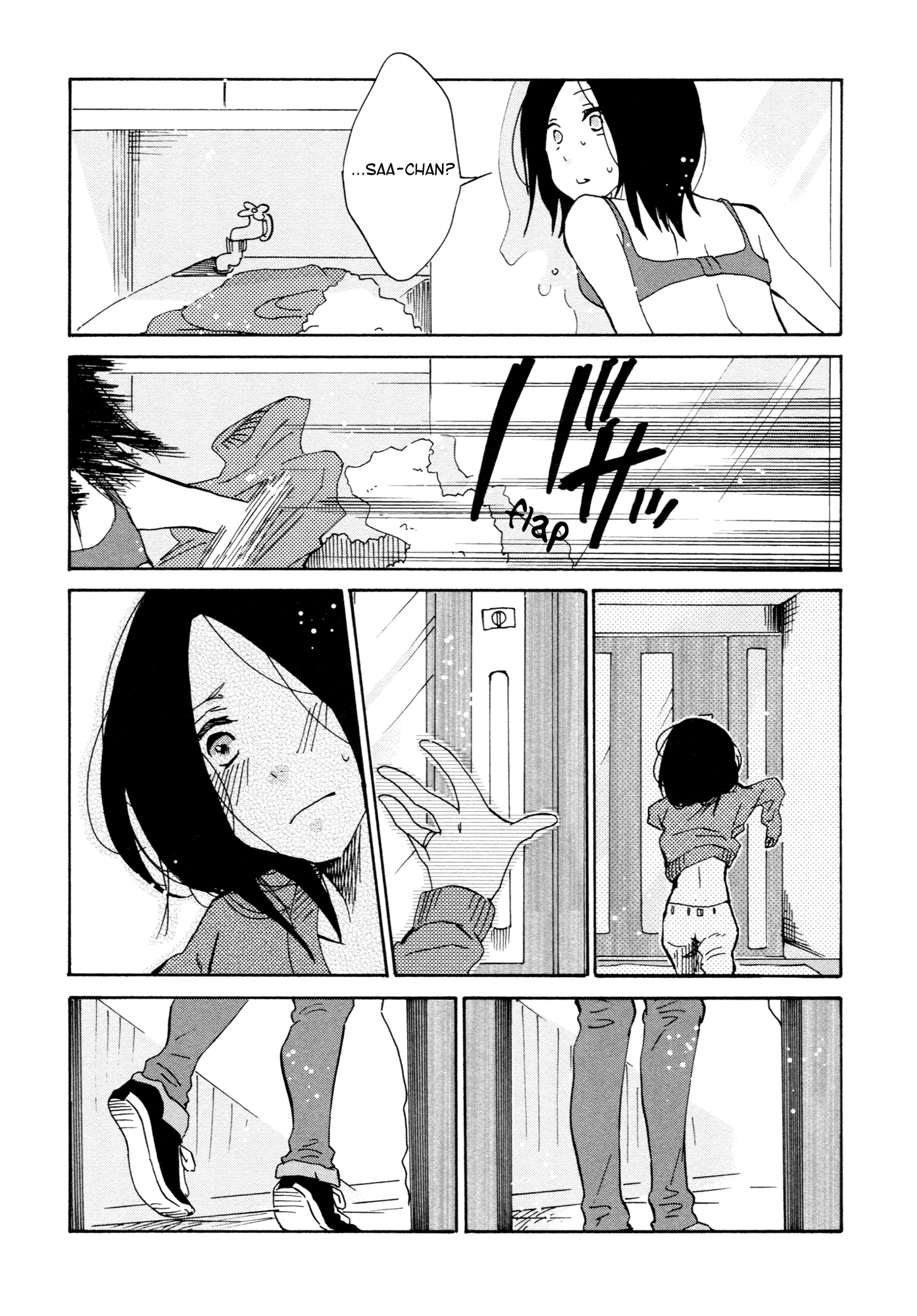 Ashita no Kimi ni Hanataba wo Lily, Marguerite, Baby's Breath 第21页