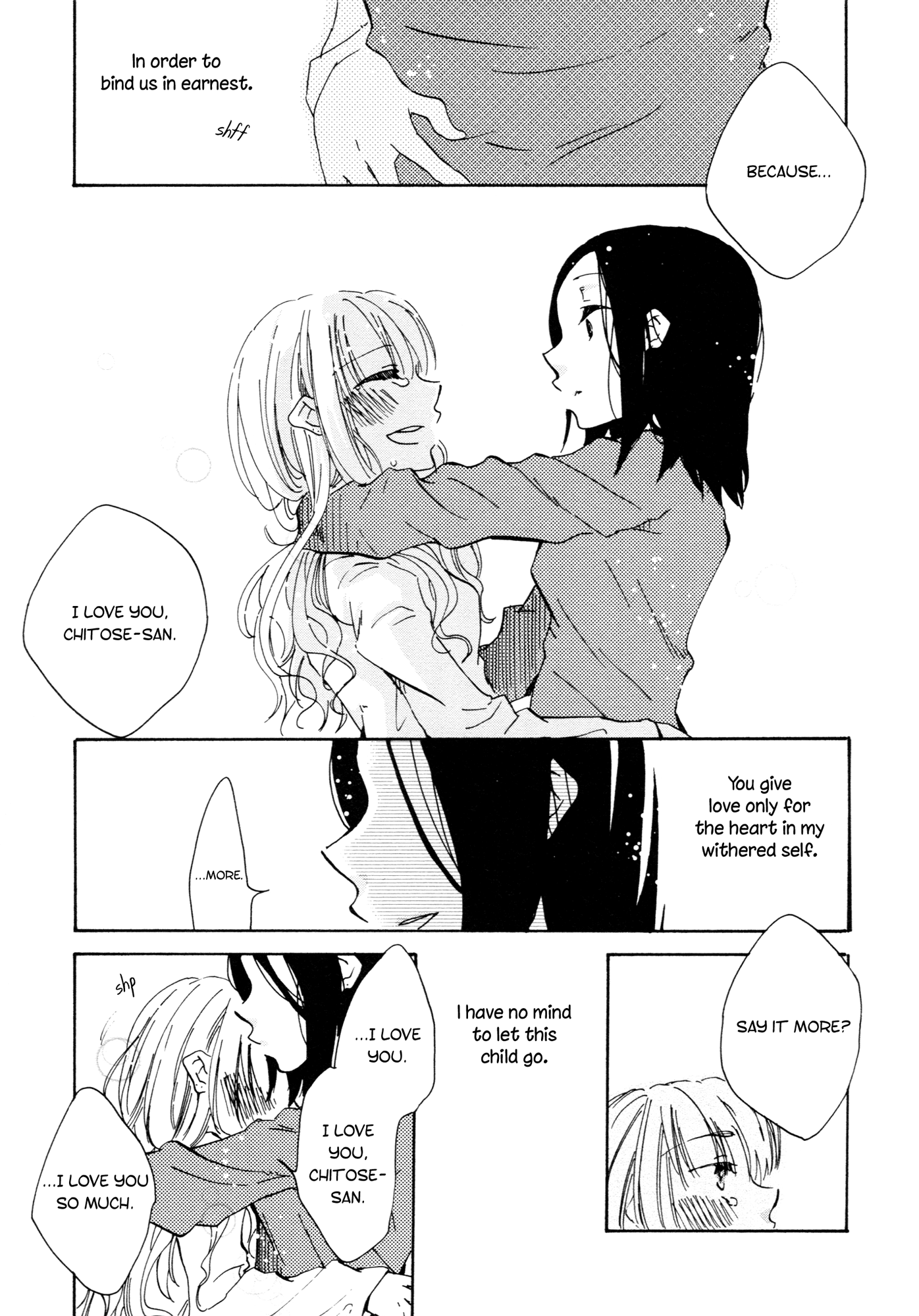 Ashita no Kimi ni Hanataba wo Lily, Marguerite, Baby's Breath 第23页