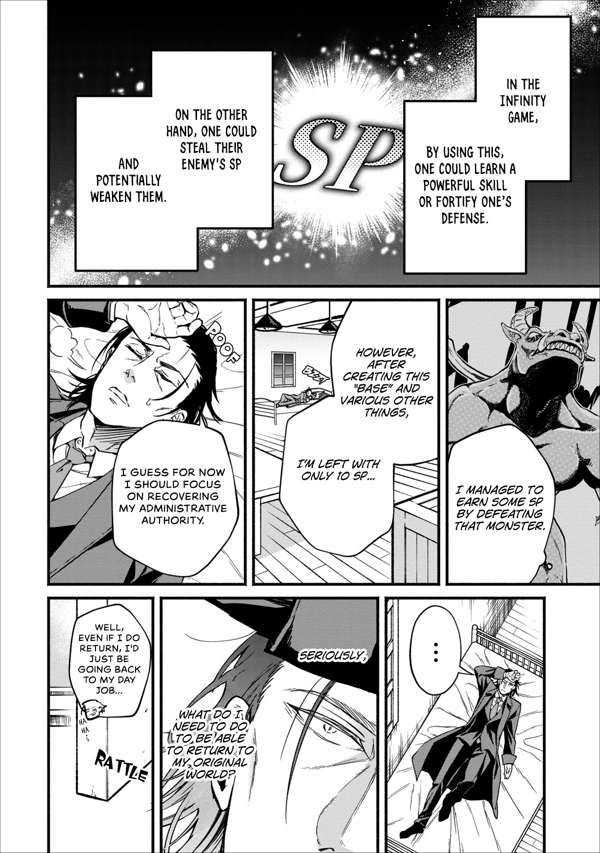Maou-sama, Retry! Golden Saintess 第7页