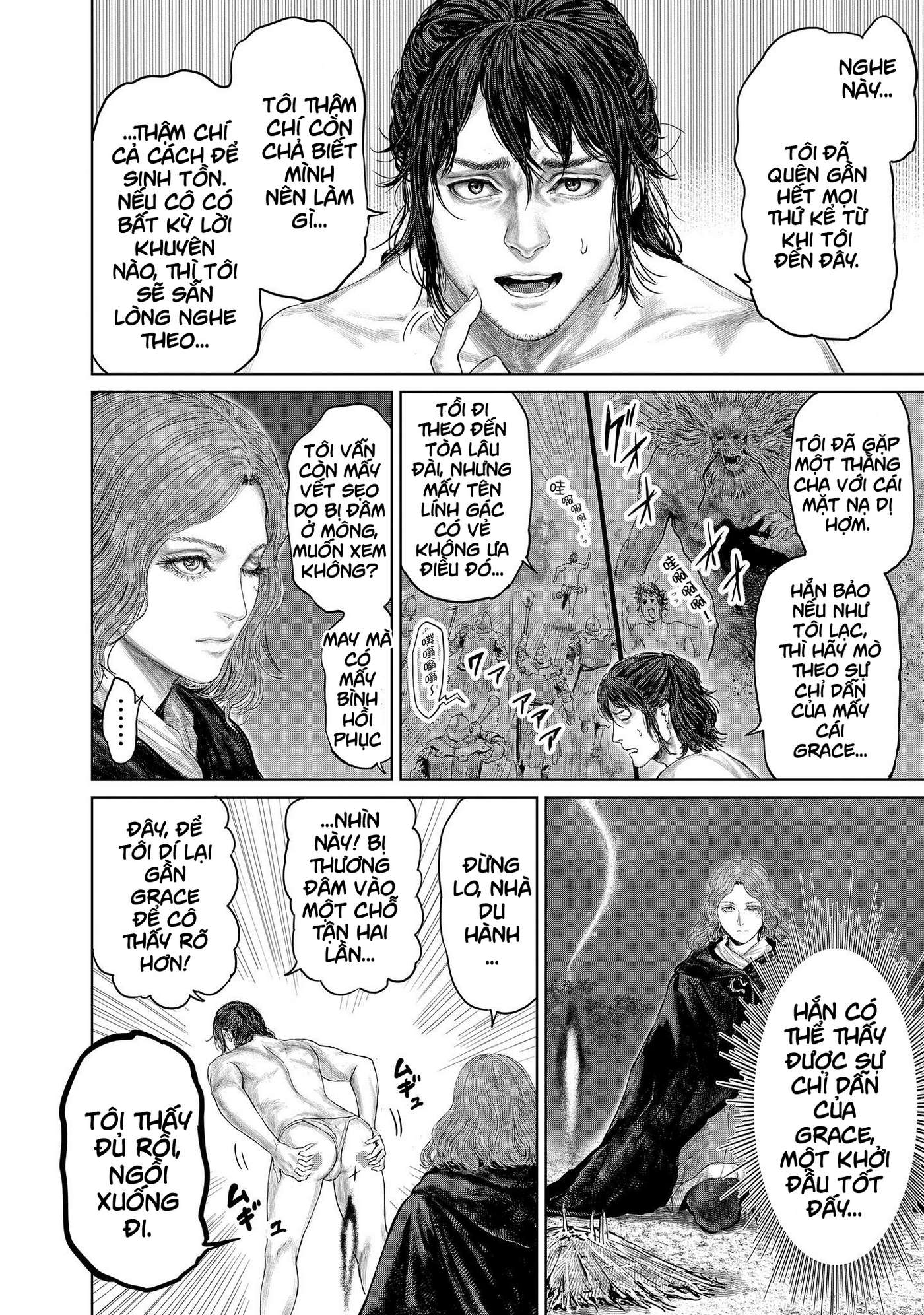ELDEN RING: Ougonju e no Michi Vol. 1 Ch. 2 第4页