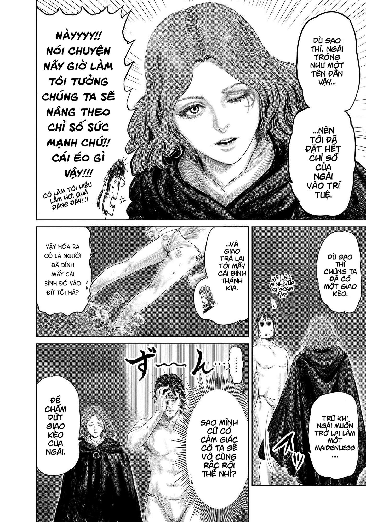 ELDEN RING: Ougonju e no Michi Vol. 1 Ch. 2 第8页