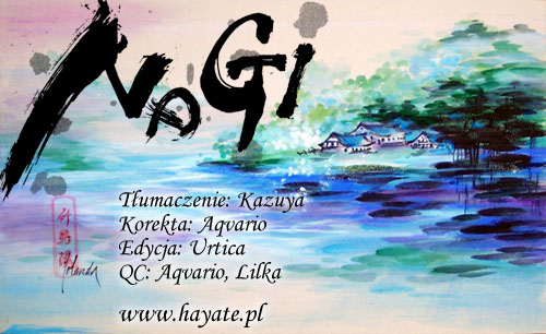 Nagi Vol. 1 Ch. 6 第1页
