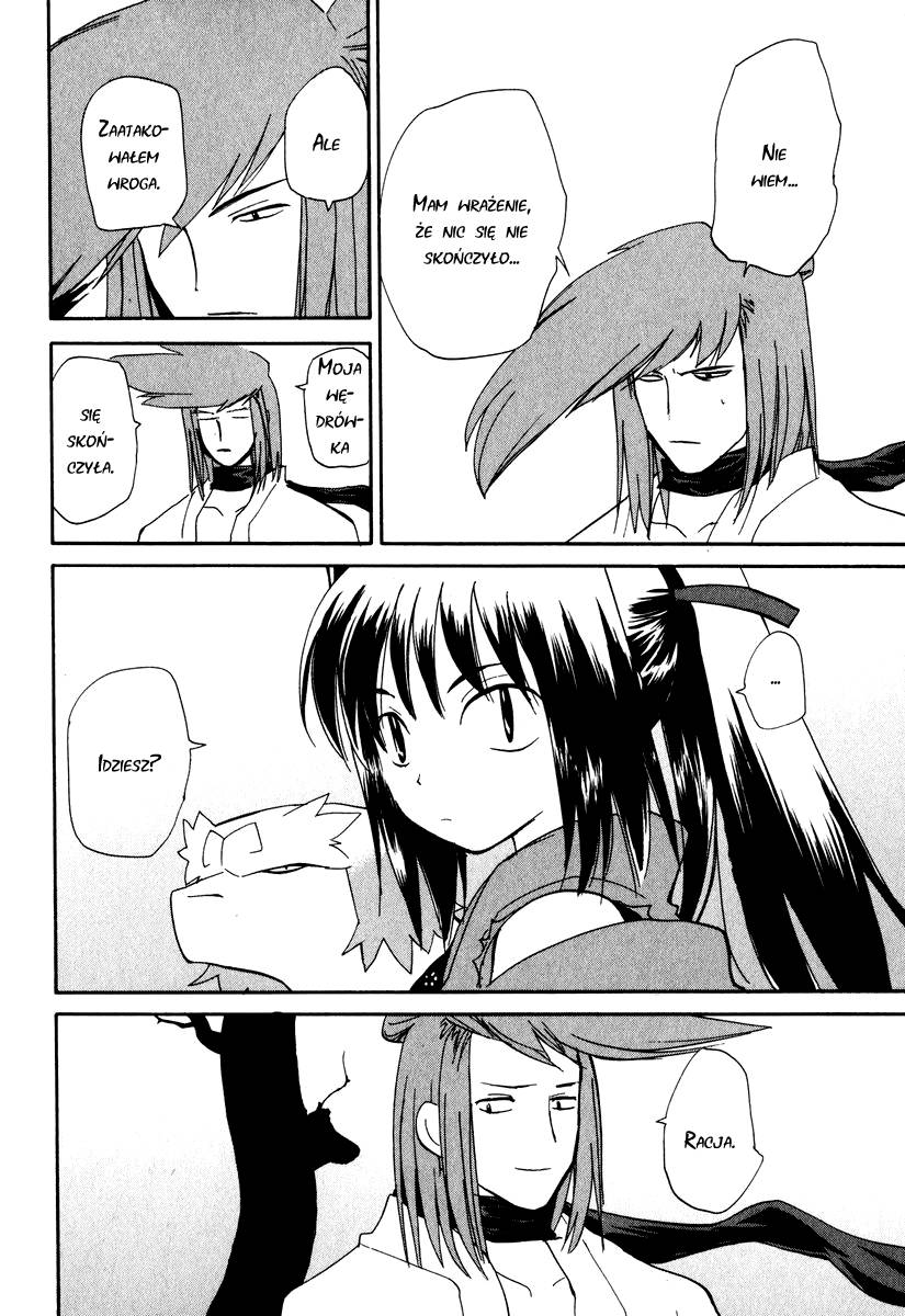 Nagi Vol. 1 Ch. 6 第19页