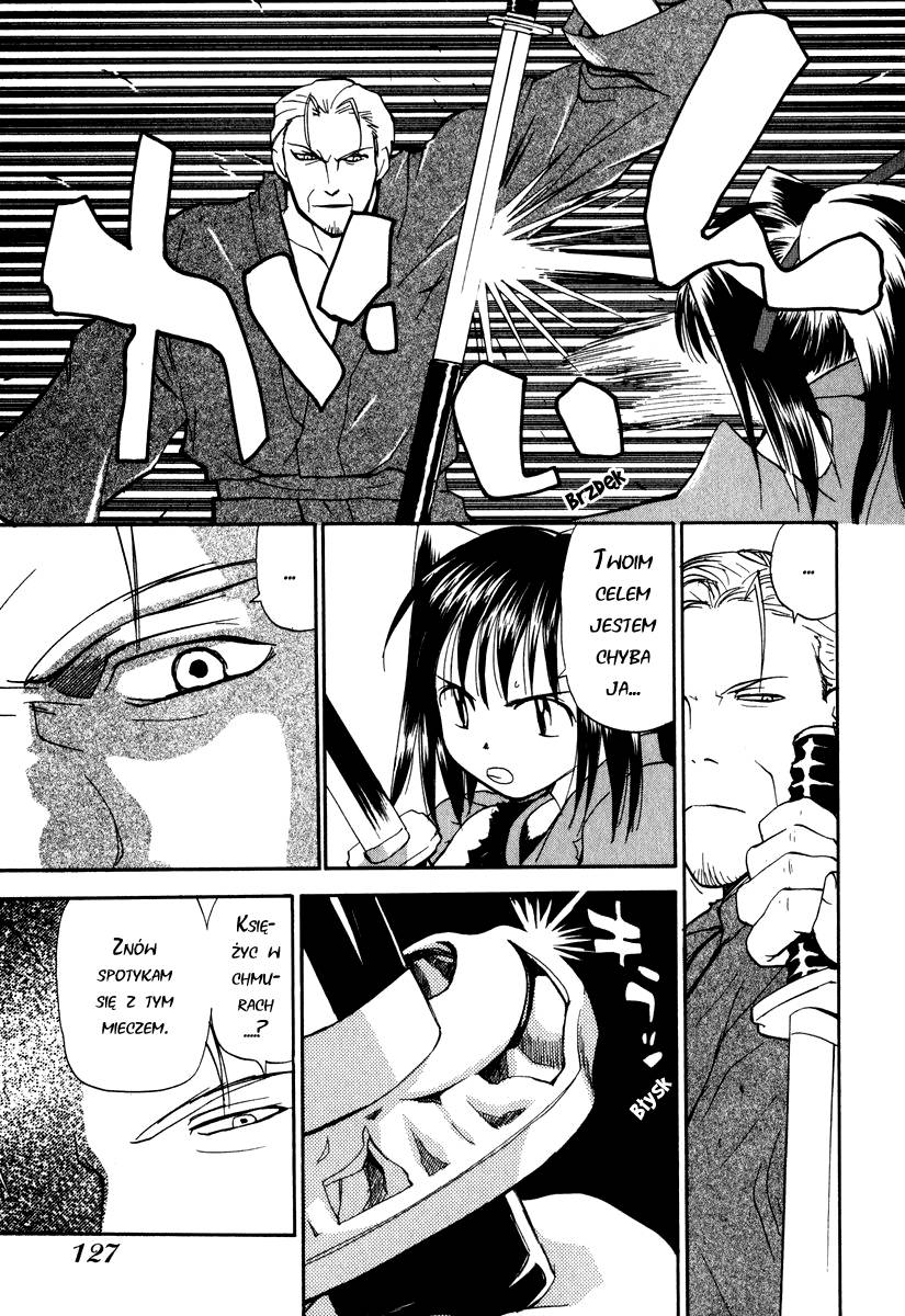 Nagi Vol. 1 Ch. 6 第8页