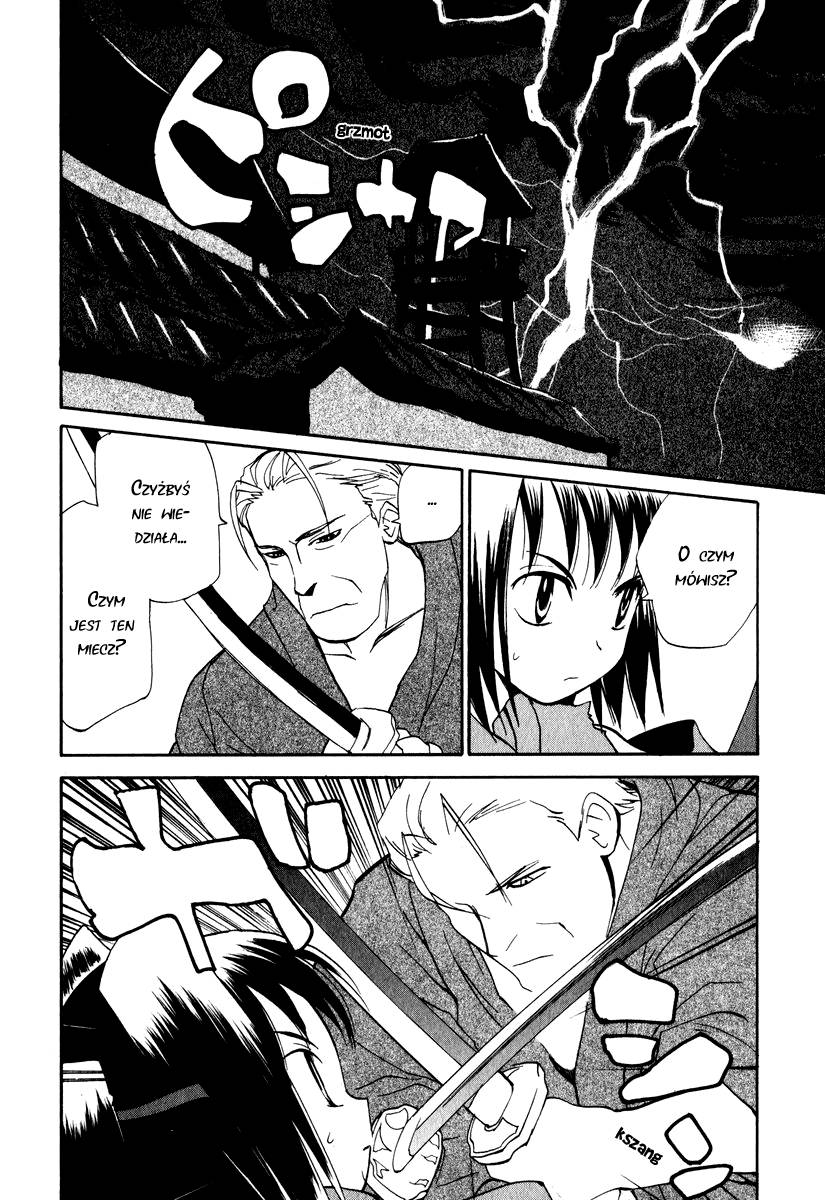 Nagi Vol. 1 Ch. 6 第9页