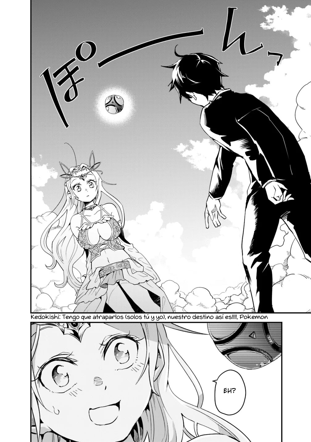 Isekai Monster Breeder Vol. 1 Ch. 1 第17页