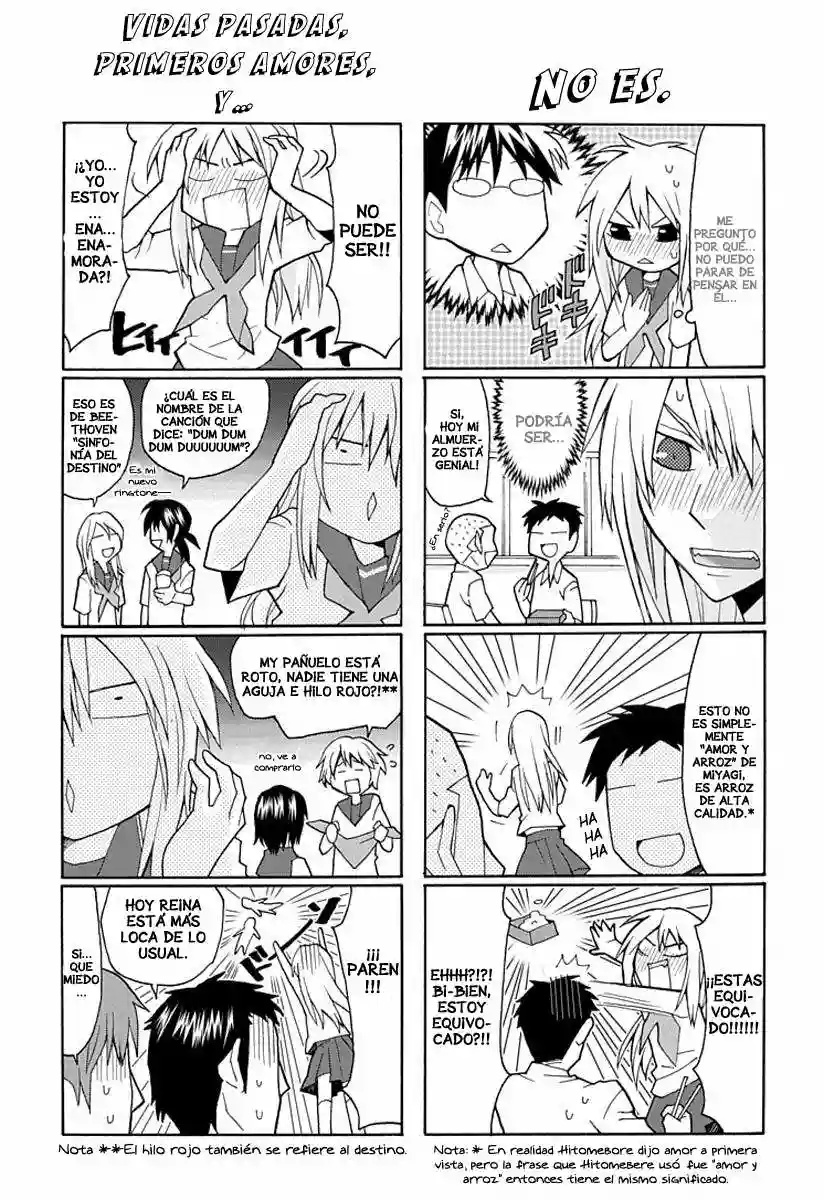 Yandere Kanojo 第6页