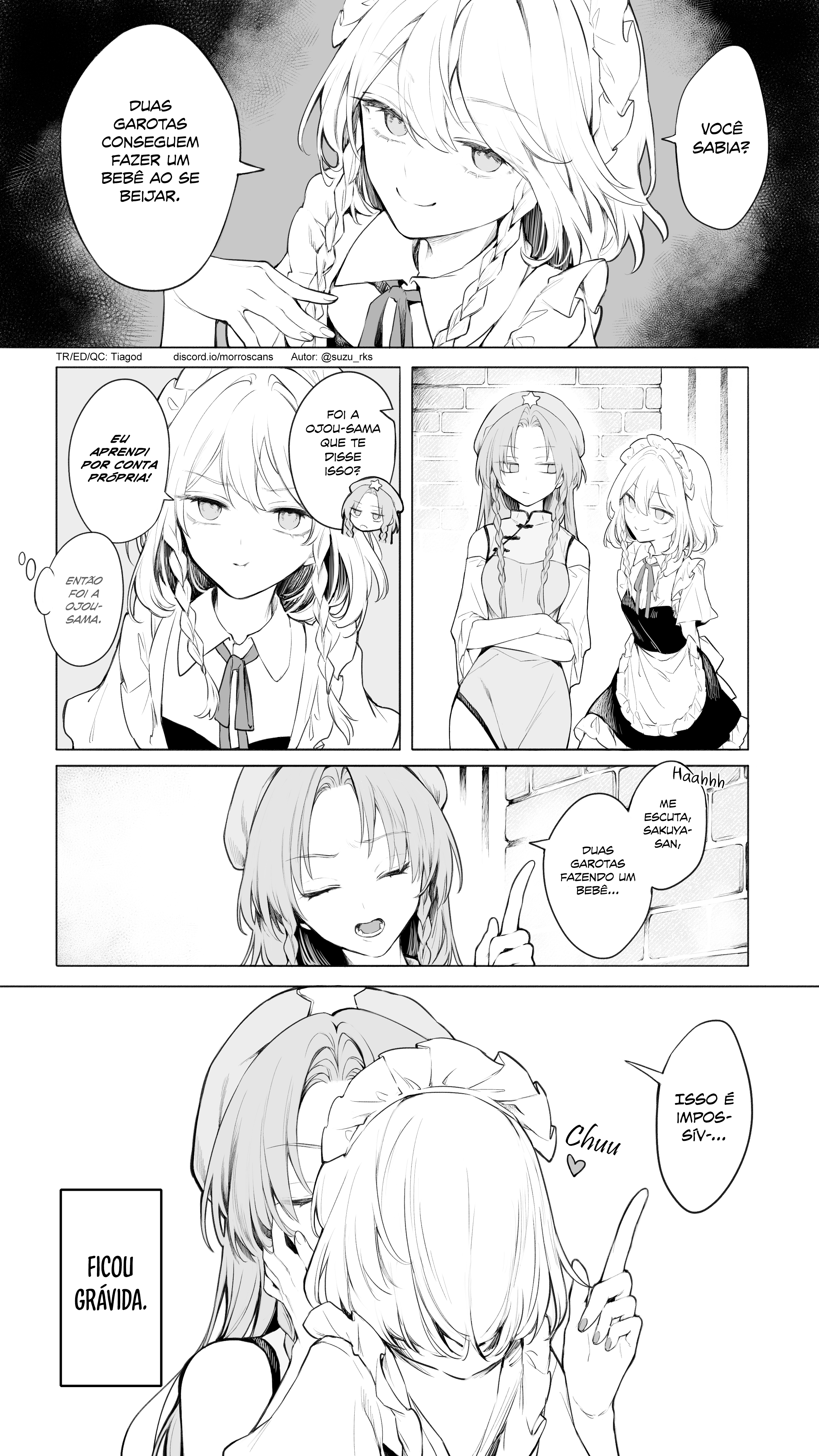 Touhou Project - Kiss Day (Doujinshi) 第2页