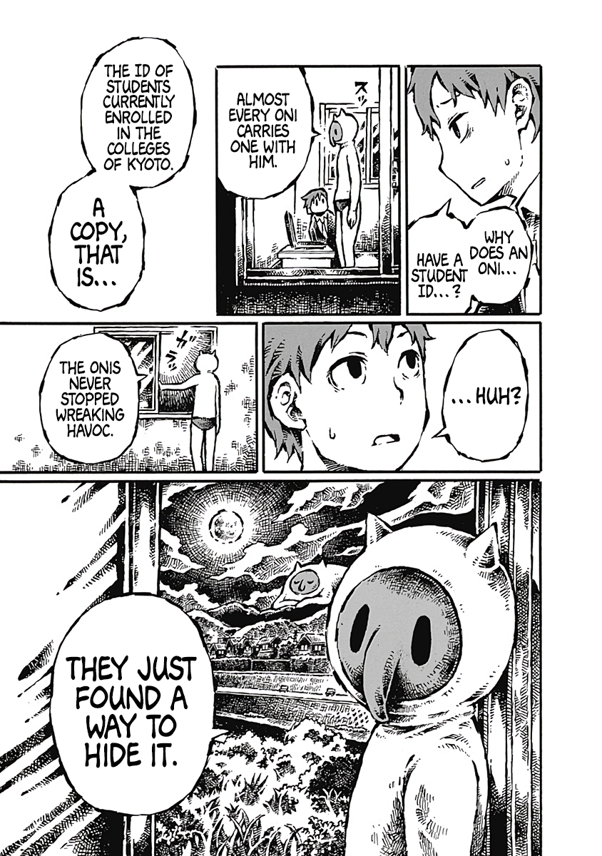 Onikujo Onikujo Orchard Chapter 2: A Trap Coming to Fruition 第13页