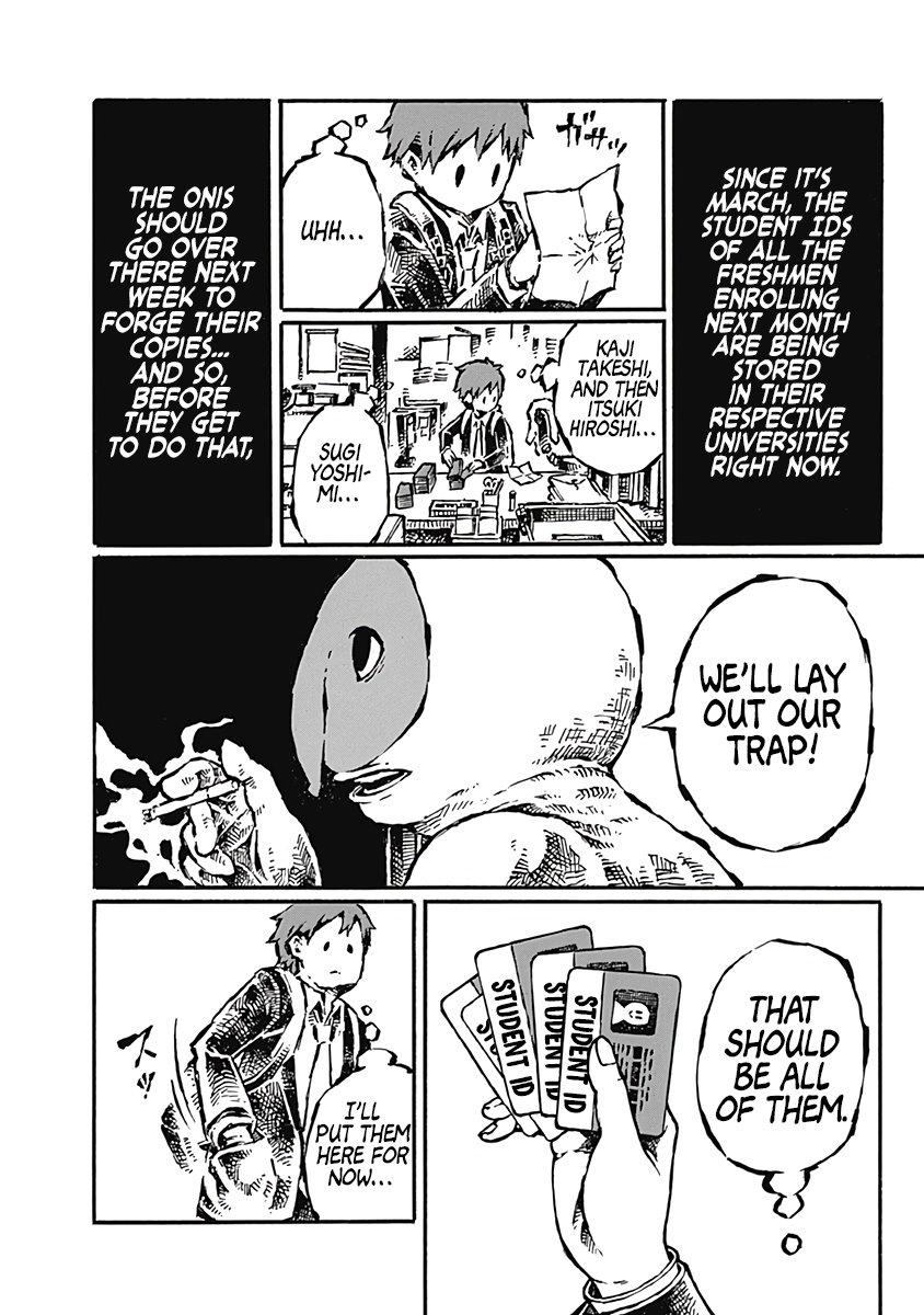 Onikujo Onikujo Orchard Chapter 2: A Trap Coming to Fruition 第18页
