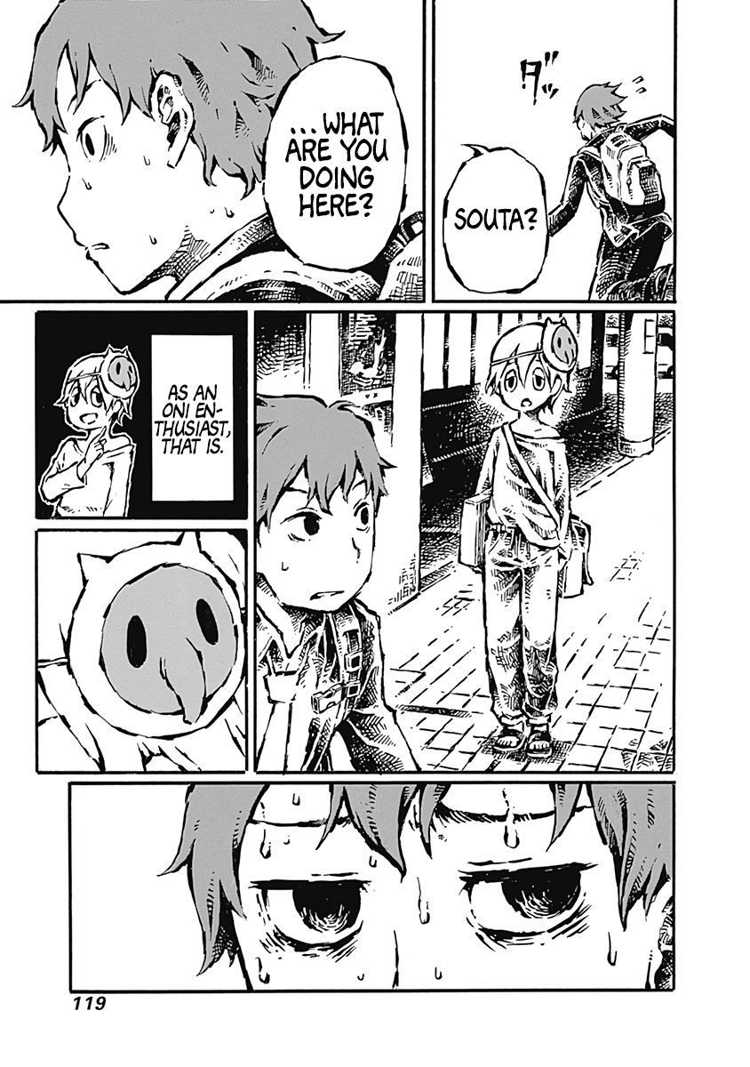 Onikujo Onikujo Orchard Chapter 2: A Trap Coming to Fruition 第21页
