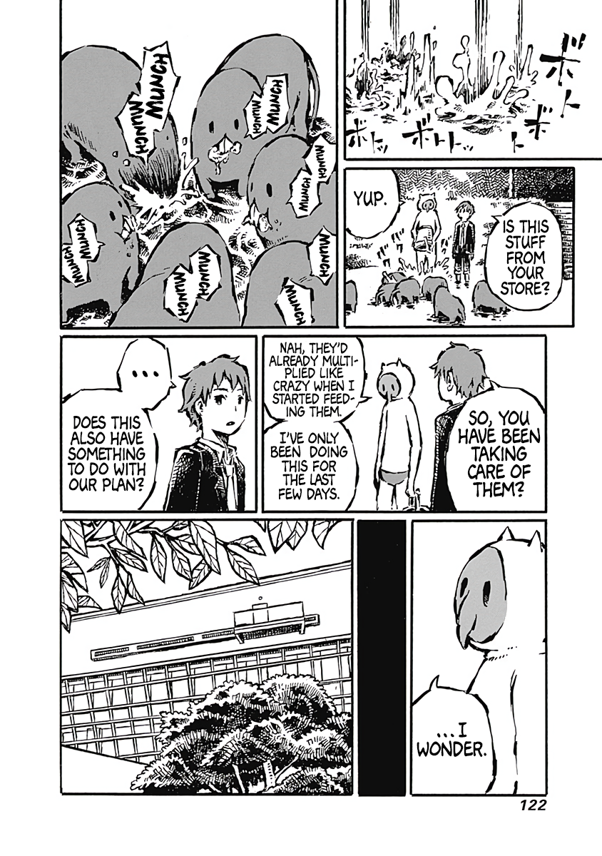 Onikujo Onikujo Orchard Chapter 2: A Trap Coming to Fruition 第24页