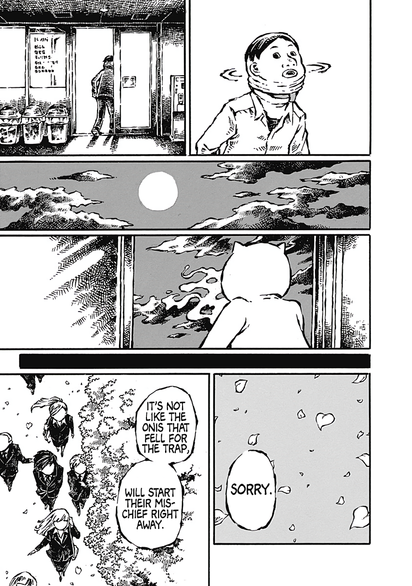 Onikujo Onikujo Orchard Chapter 2: A Trap Coming to Fruition 第25页