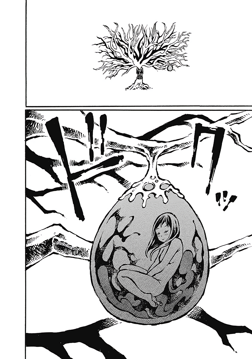 Onikujo Onikujo Orchard Chapter 2: A Trap Coming to Fruition 第30页